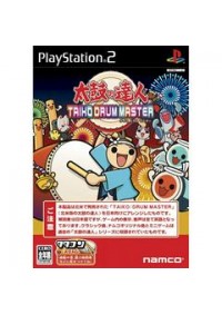 Taiko No Tatsujin Taiko Drum Master (Version Japonaise) / PS2
